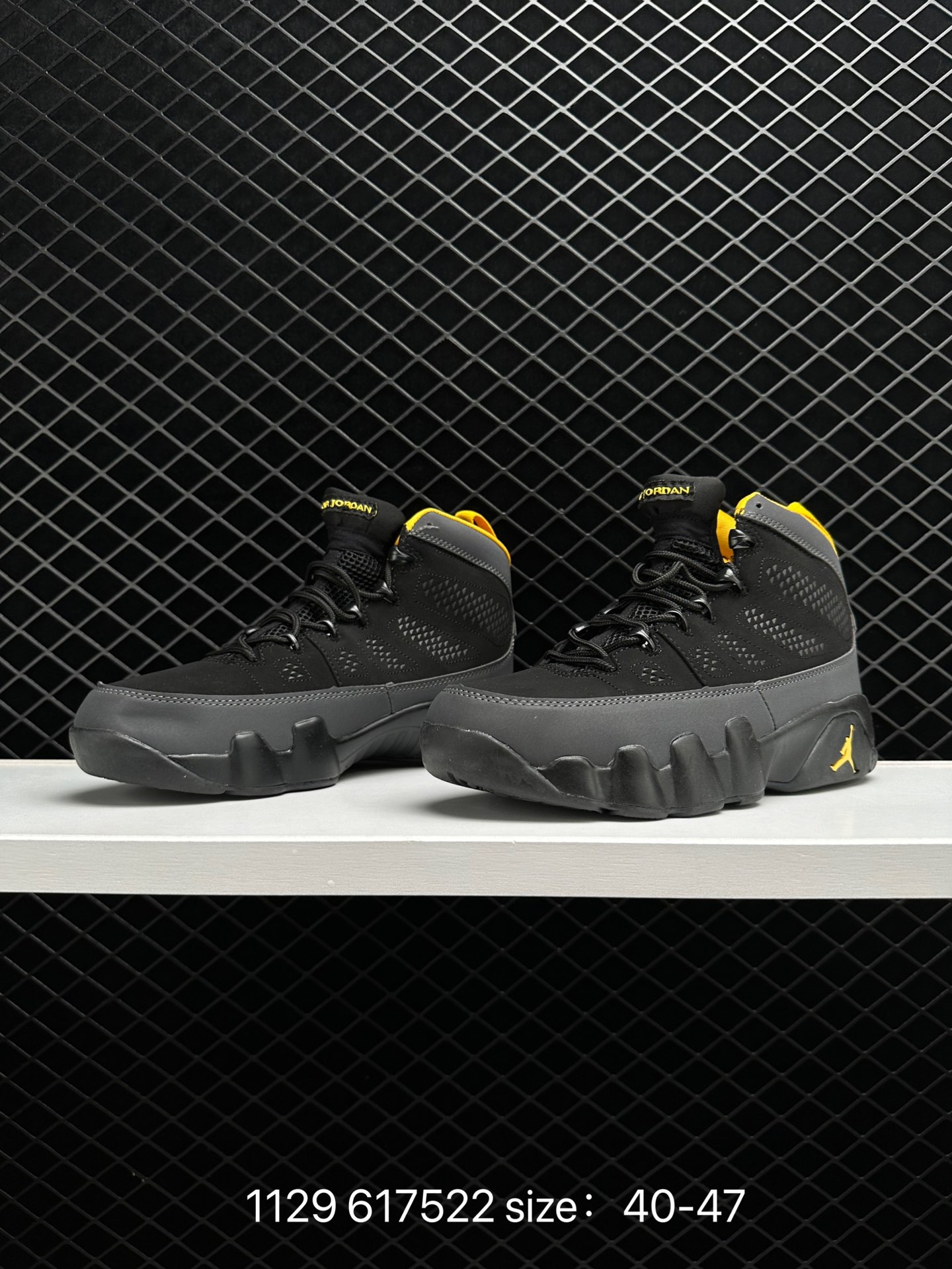 Air Jordan 9 Retro